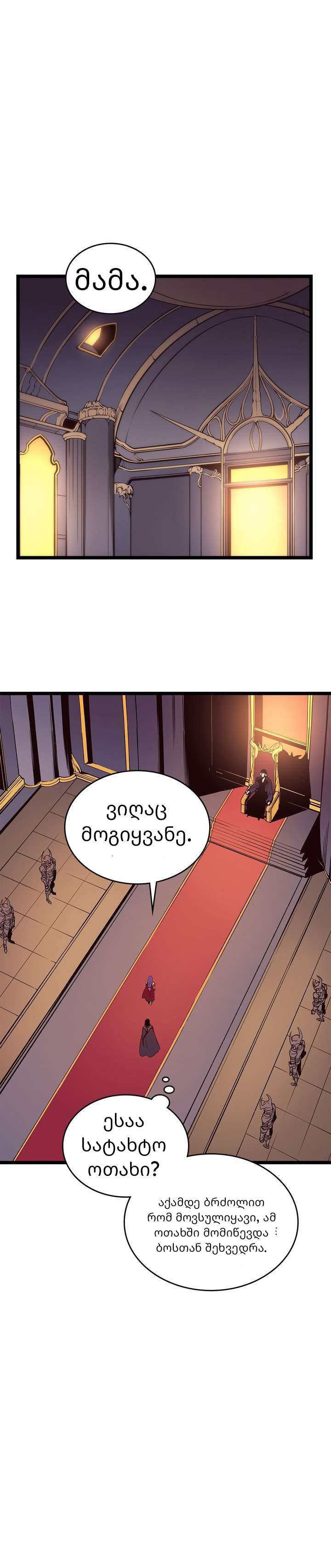 Page (22)